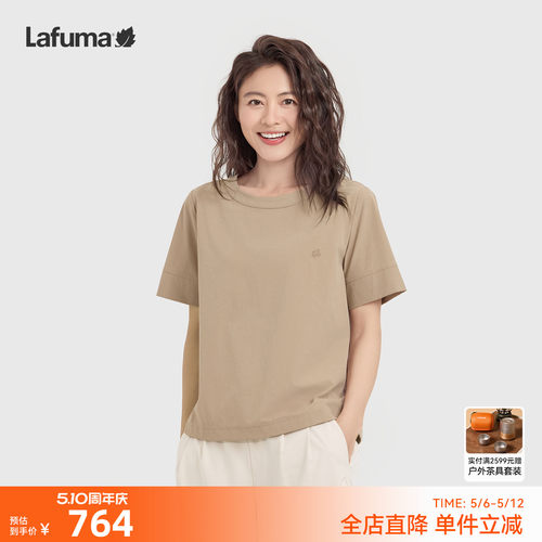 LAFUMA乐飞叶户外防紫外线upf40+宽松短袖T恤女26春夏上衣