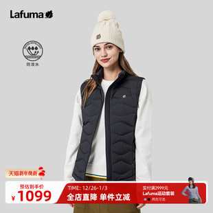 法国LAFUMA乐飞叶户外防泼水时尚 羽绒马甲女士保暖背心