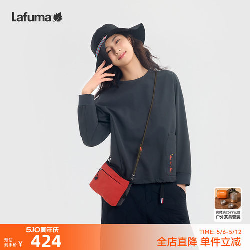 乐飞叶户外休闲斜挎小包