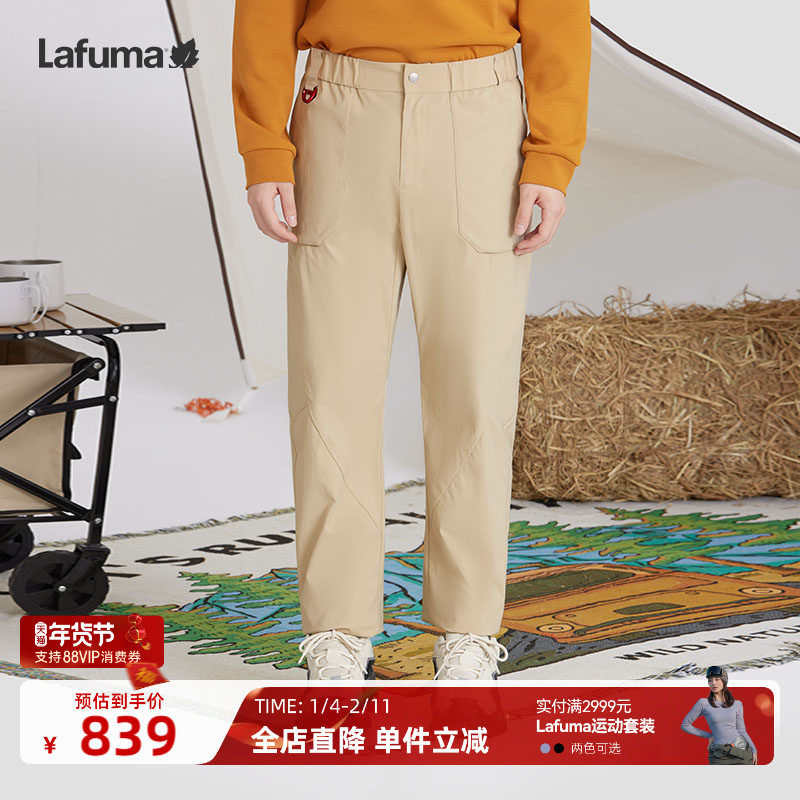 LAFUMA乐飞叶户外24秋冬新款胶囊系列工装休闲裤男士直筒裤长裤子,户外/登山/野营/旅行用品,户外休闲裤,淘宝优惠券,粉丝福利购,淘宝优惠卷