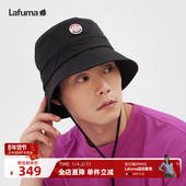 LAFUMA乐飞叶户外25新款 露营垂钓徒步时尚 盆帽男女休闲渔夫帽子