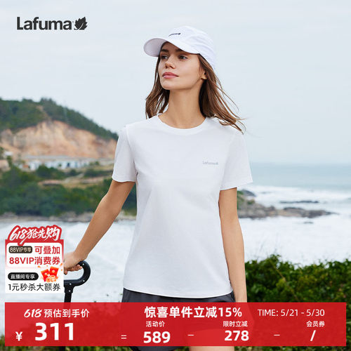Lafuma户外速干防晒短袖T恤女