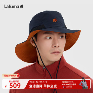 LAFUMA乐飞叶户外遮阳帽户外可收纳渔夫帽盆帽男女同款 运动帽