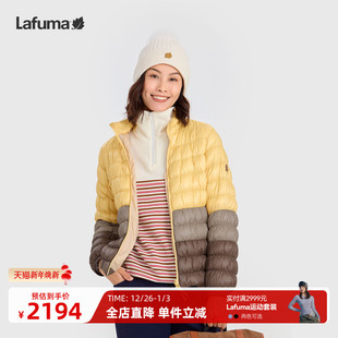 LAFUMA乐飞叶户外秋冬女士轻量保暖羽绒服休闲运动拼色外套