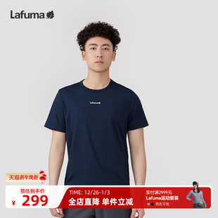T恤男凉感上衣 吸湿速干健身跑步短袖 LAFUMA乐飞叶户外24夏季 新品