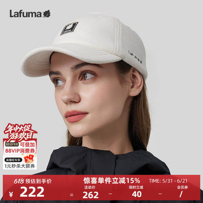 LAFUMA乐飞叶秋冬新款户外徒步抓绒保暖时尚鸭舌帽女士舒适帽子