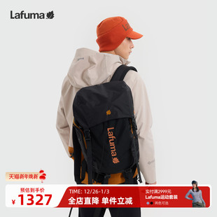 LAFUMA乐飞叶户外徒步登山包男女轻量化双肩包旅行背包