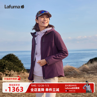 LAFUMA乐飞叶户外CORDURA连帽软壳夹克男女款 防泼水内里加绒外套