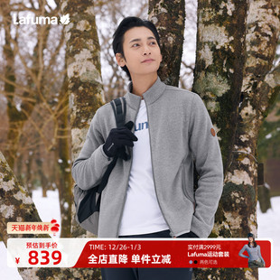 立领运动休闲外套 开衫 Lafuma 乐飞叶户外秋冬轻便保暖抓绒衣男士