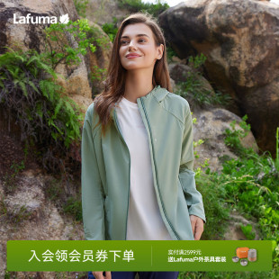 LAFUMA乐飞叶户外CORDURA耐磨软壳衣女登山防泼水夹克外套女上衣
