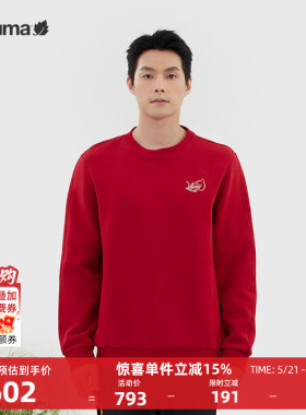 Lafuma/乐飞叶红色套头卫衣男士圆领宽松时尚休闲打底上衣