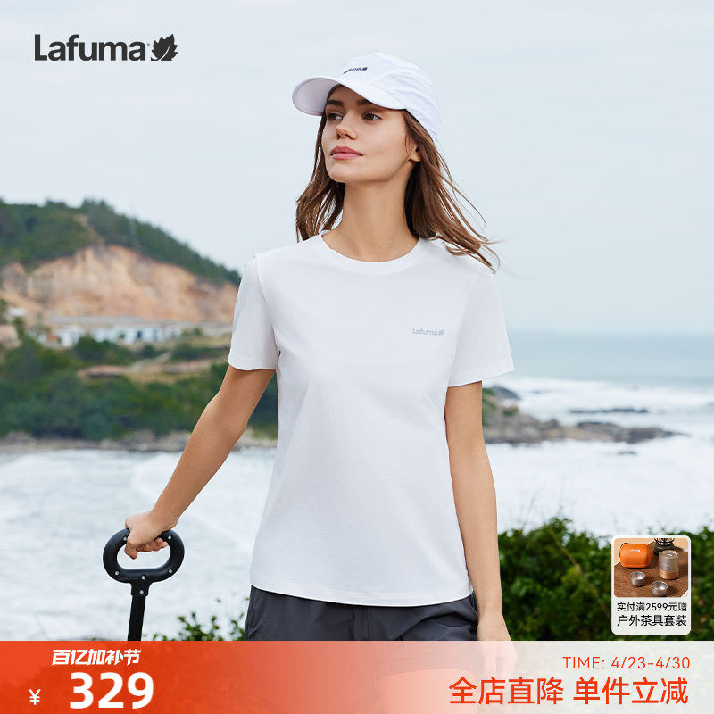 LAFUMA乐飞叶户外新品吸湿速干跑步短袖T恤男女款防晒打底上衣