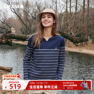 LAFUMA乐飞叶户外24秋冬新品 T恤女条纹打底上衣 柔软舒适圆V领长袖