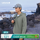 休闲运动套头衫 LAFUMA乐飞叶户外秋冬时尚 套头连帽针织卫衣男士