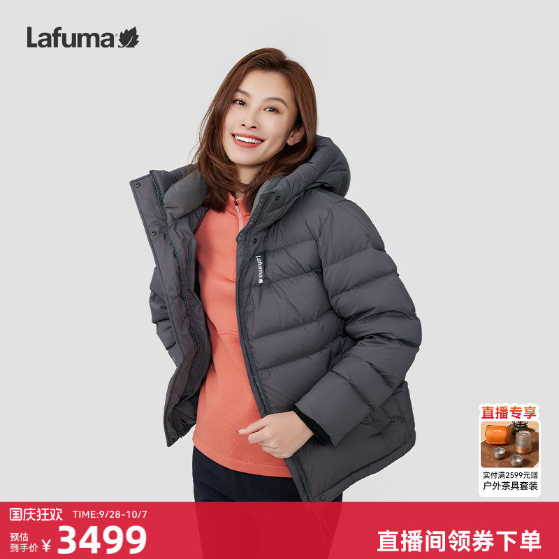 LAFUMA乐飞叶户外GORE-TEX戈尔防风鹅绒800蓬羽绒服女保暖外套