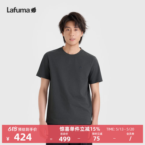 乐飞叶户外凉感抑菌短袖T恤男