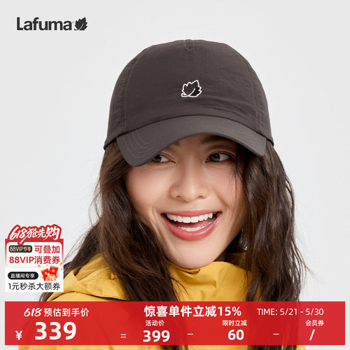 乐飞叶鸭舌帽子男女百搭棒球帽