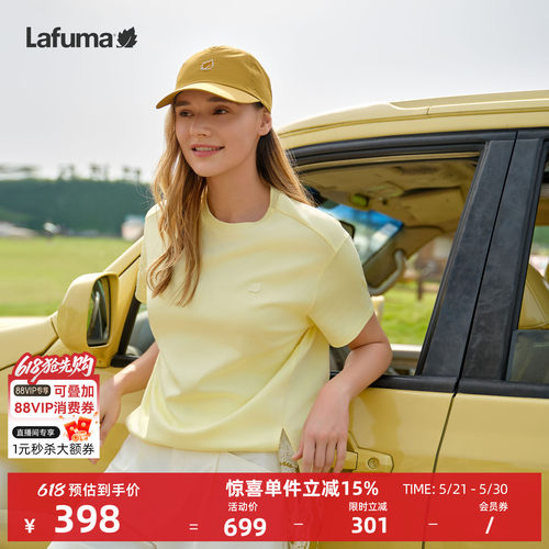 乐飞叶圆领宽松短袖T恤女