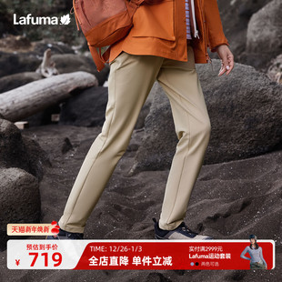 内里薄磨毛长 女士运动直筒裤 法国LAFUMA乐飞叶户外秋季 保暖休闲裤