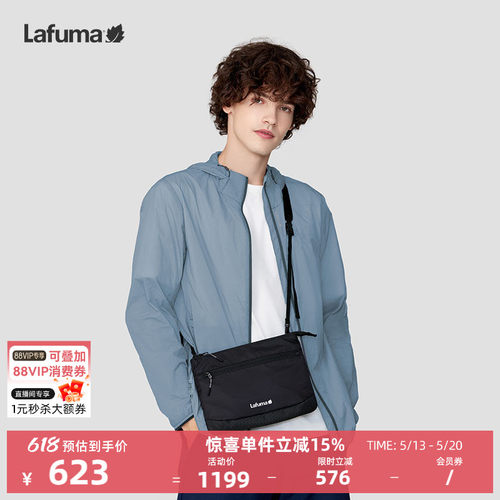 Lafuma/乐飞叶春夏新款防泼水轻薄防晒夹克男透气运动外套
