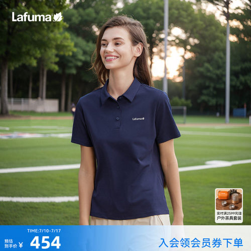 乐飞叶户外吸湿速干短袖T恤女