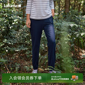 子 女运动束脚裤 法国LAFUMA乐飞叶春夏休闲凉感防紫外线UPF40 长裤