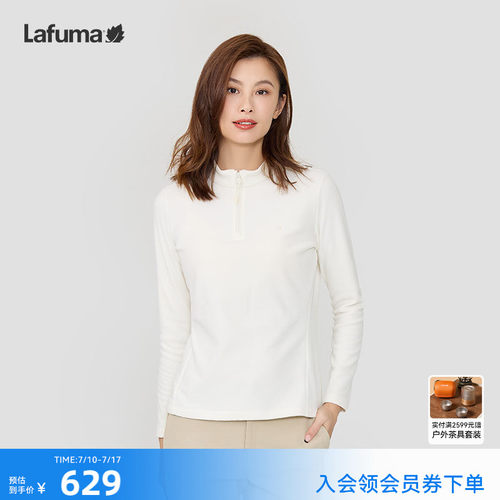lafuma户外抓绒长袖T恤女