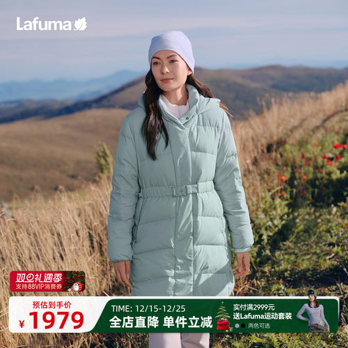 乐飞叶户外保暖羽绒服