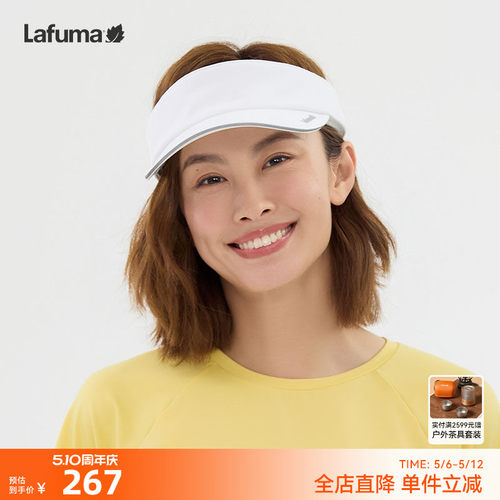 乐飞叶户外出游空顶遮阳帽女