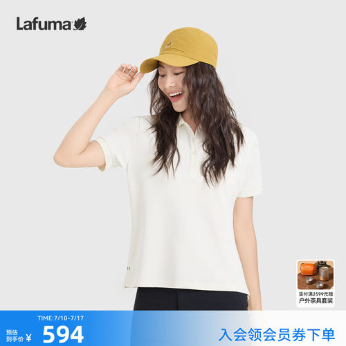 乐飞叶户外速干polo衫女