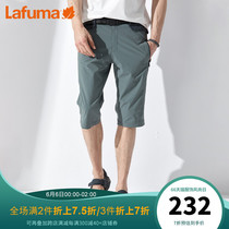French Lafuma lefeye men's outdoor hiking elastic loose pants (6-point pants) lmpa8bs48