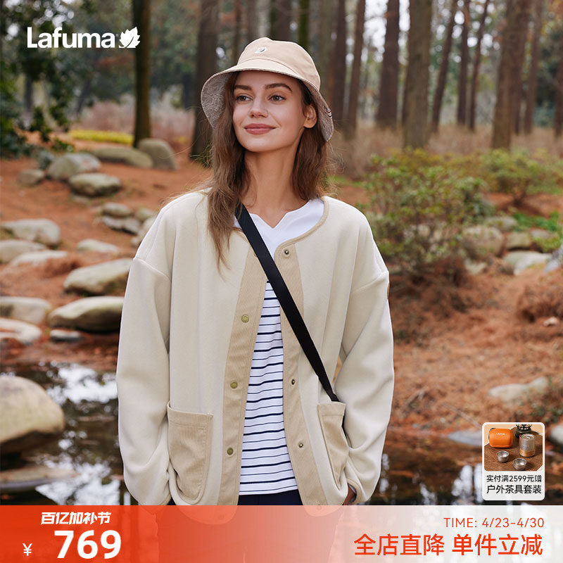 LAFUMA乐飞叶户外秋冬圆领奥利绒抓绒衣女士加厚保暖开衫外套