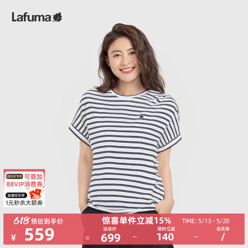 乐飞叶户外水柔棉短信T恤女
