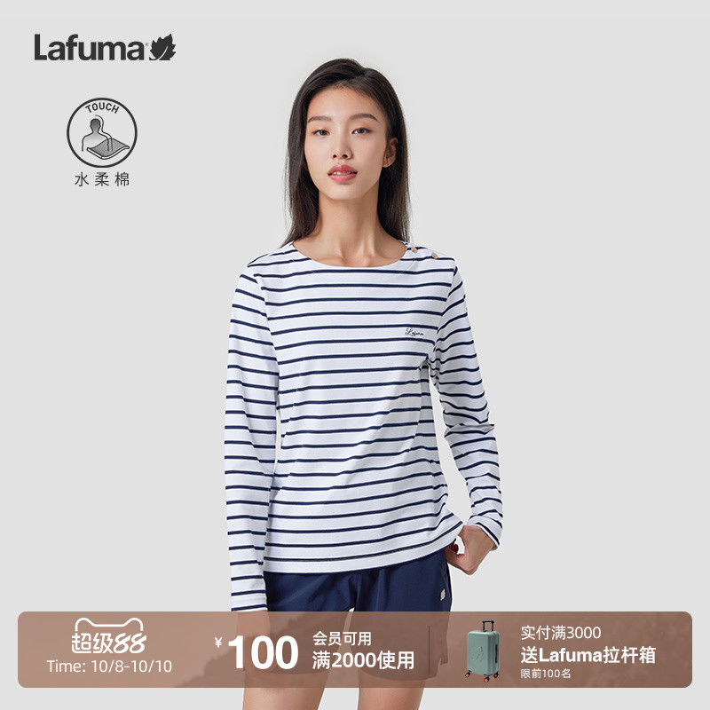 Lafuma条纹圆领长袖T恤