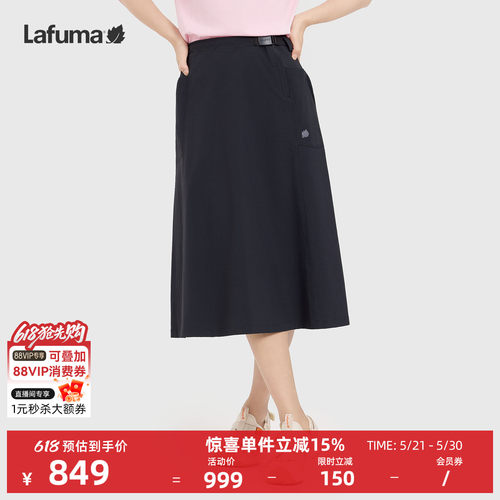乐飞叶户外春夏半身裙子女