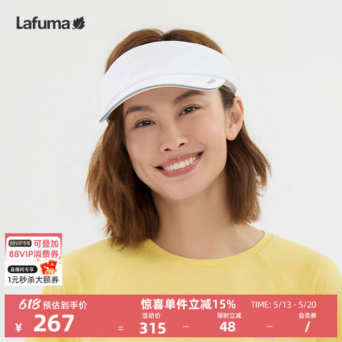 乐飞叶户外出游空顶遮阳帽女