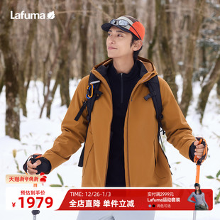 LAFUMA乐飞叶户外秋冬防风防水冲锋衣男士 三合一可拆卸软壳内胆