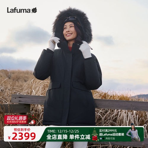 乐飞叶户外派克鹅绒羽绒服女