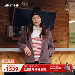 法国LAFUMA乐飞叶户外秋冬连帽加厚POLARTEC抓绒衣女士保暖休闲外