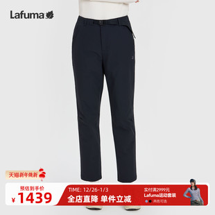 子 长裤 LAFUMA乐飞叶户外秋冬女士棉裤 防泼水保暖休闲夹棉裤