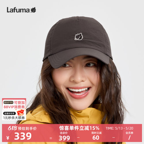 乐飞叶鸭舌帽子男女百搭棒球帽