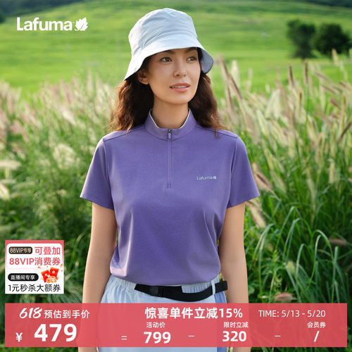 乐飞叶速干防晒短袖T恤女