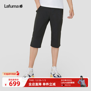 男休闲跑步运动健身五分裤 LAFUMA乐飞叶户外2024新款 防泼水短裤