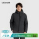 LAFUMA乐飞叶户外连帽3M棉棉服男防泼水双面穿保暖休闲外套