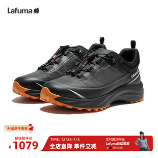 LAFUMA乐飞叶户外24秋冬新款 男 防滑登山徒步休闲越野鞋