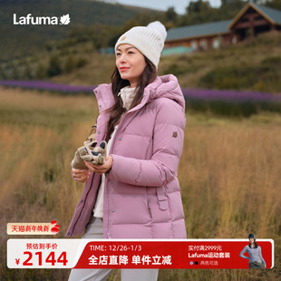 法国LAFUMA乐飞叶户外冬季 鹅绒羽绒服女士松紧腰防风拒水保暖外套