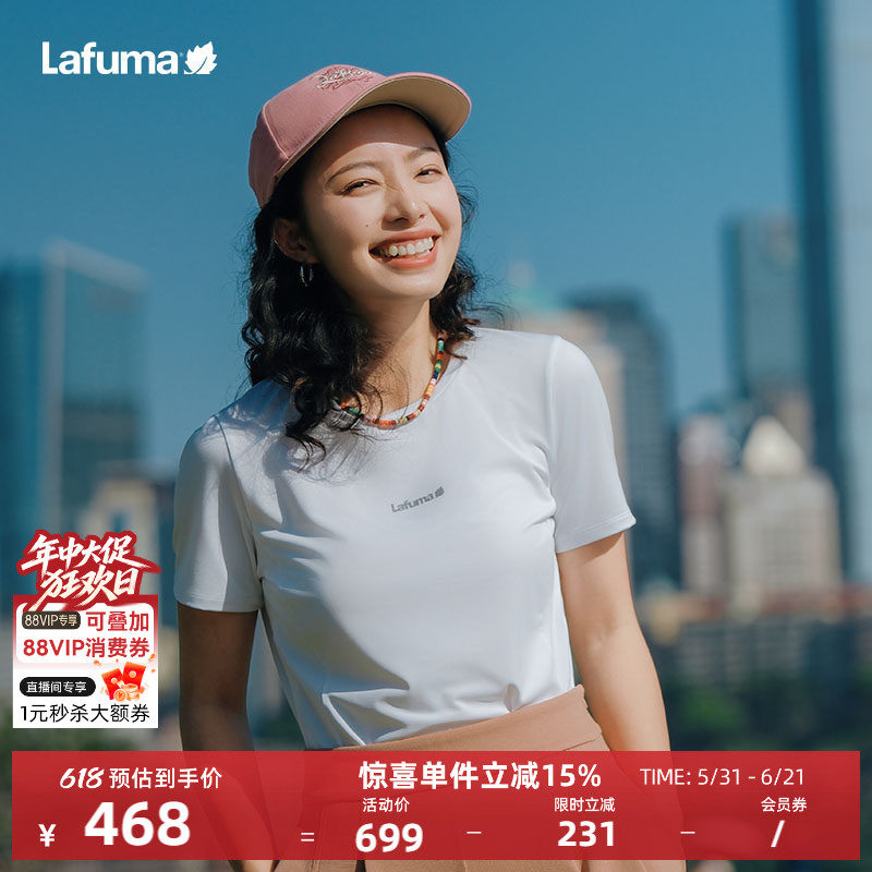 LAFUMA乐飞叶夏季新品速干圆领短袖T恤女士运动休闲侧抽绳上衣