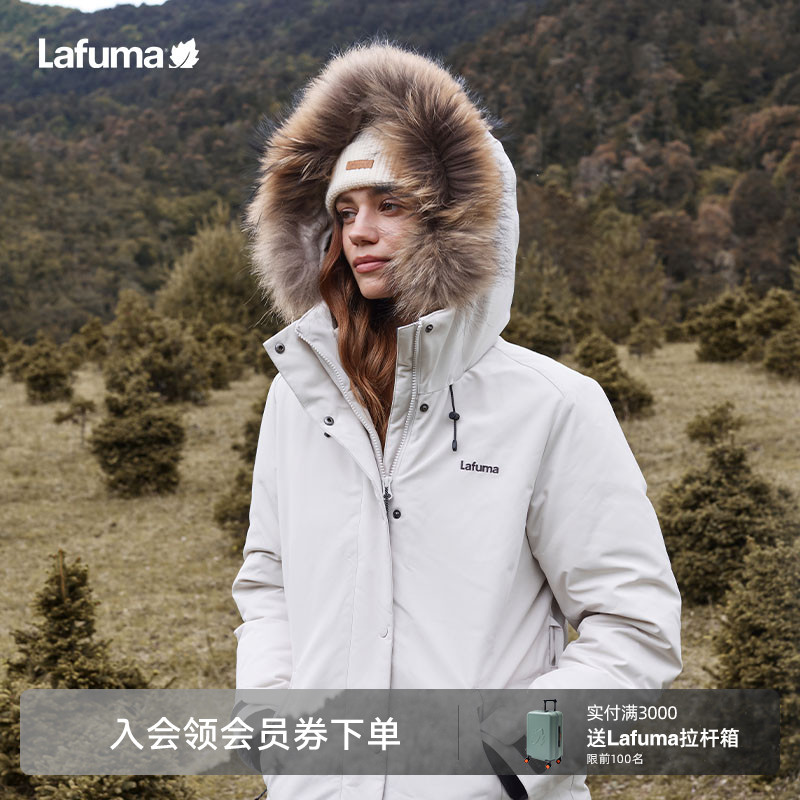lafuma户外中长羽绒服女