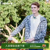 法国LAFUMA乐飞叶户外防风印花防泼水连帽男运动风衣外套