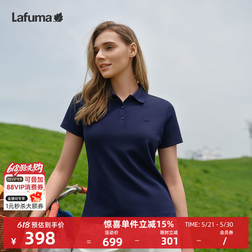 乐飞叶户速干polo衫短袖T恤女男